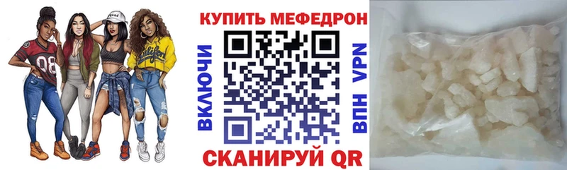 Купить наркотик аптеки Верхний Тагил КОКАИН Альфа ПВП Меф ГАШ МАРИХУАНА