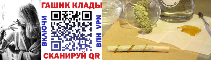 наркотики  Верхний Тагил  ГАШИШ Изолятор 