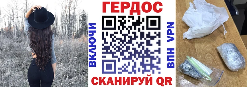 ГЕРОИН Heroin  где можно купить наркотик  Верхний Тагил 