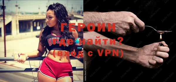 PSILOCYBIN Белоозёрский