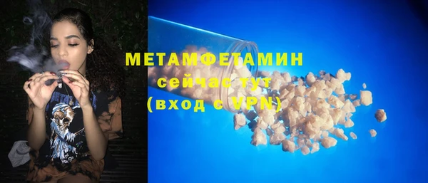 PSILOCYBIN Белоозёрский