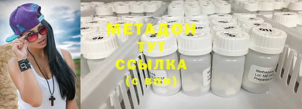 ECSTASY Беломорск