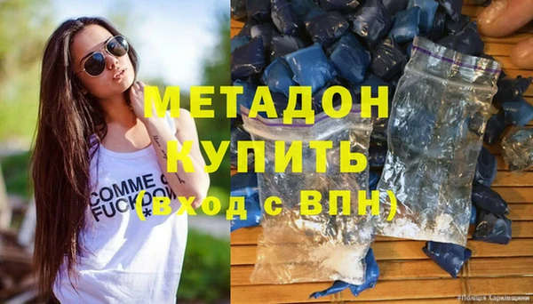 PSILOCYBIN Белоозёрский
