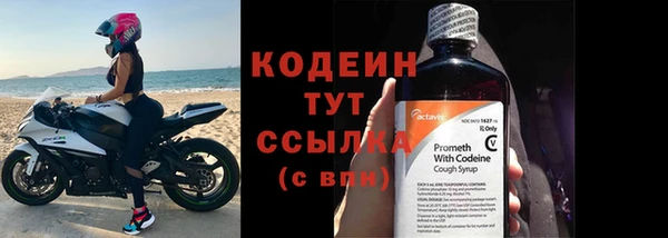ECSTASY Беломорск