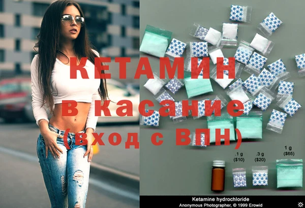 ECSTASY Беломорск