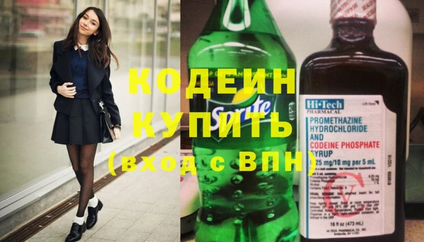 ECSTASY Беломорск