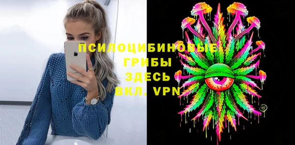 ECSTASY Беломорск