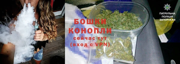 ECSTASY Беломорск