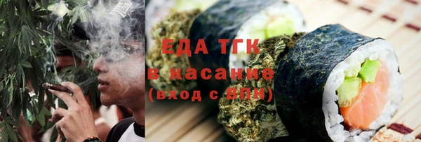 ECSTASY Беломорск