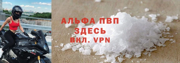 ECSTASY Беломорск