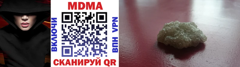 MDMA Molly  хочу наркоту  дарк нет Telegram  Верхний Тагил 