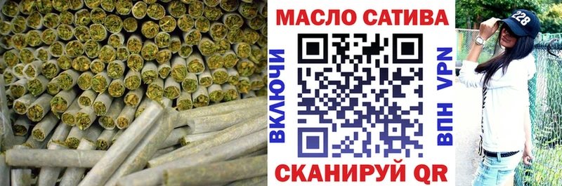 omg ССЫЛКА  Верхний Тагил  Дистиллят ТГК жижа 