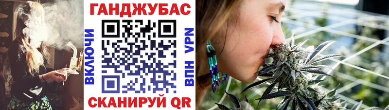 Канабис Bruce Banner  наркота  Верхний Тагил 