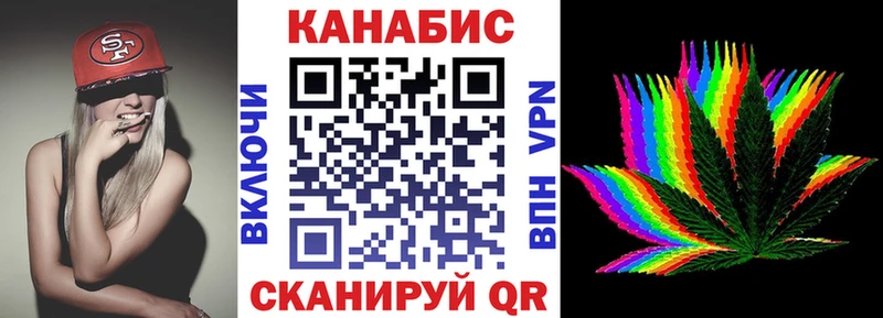 Бошки марихуана MAZAR Верхний Тагил